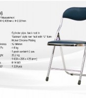Kursi Lipat Futura Type FTR 506