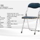 Kursi Lipat Futura Type FTR 506